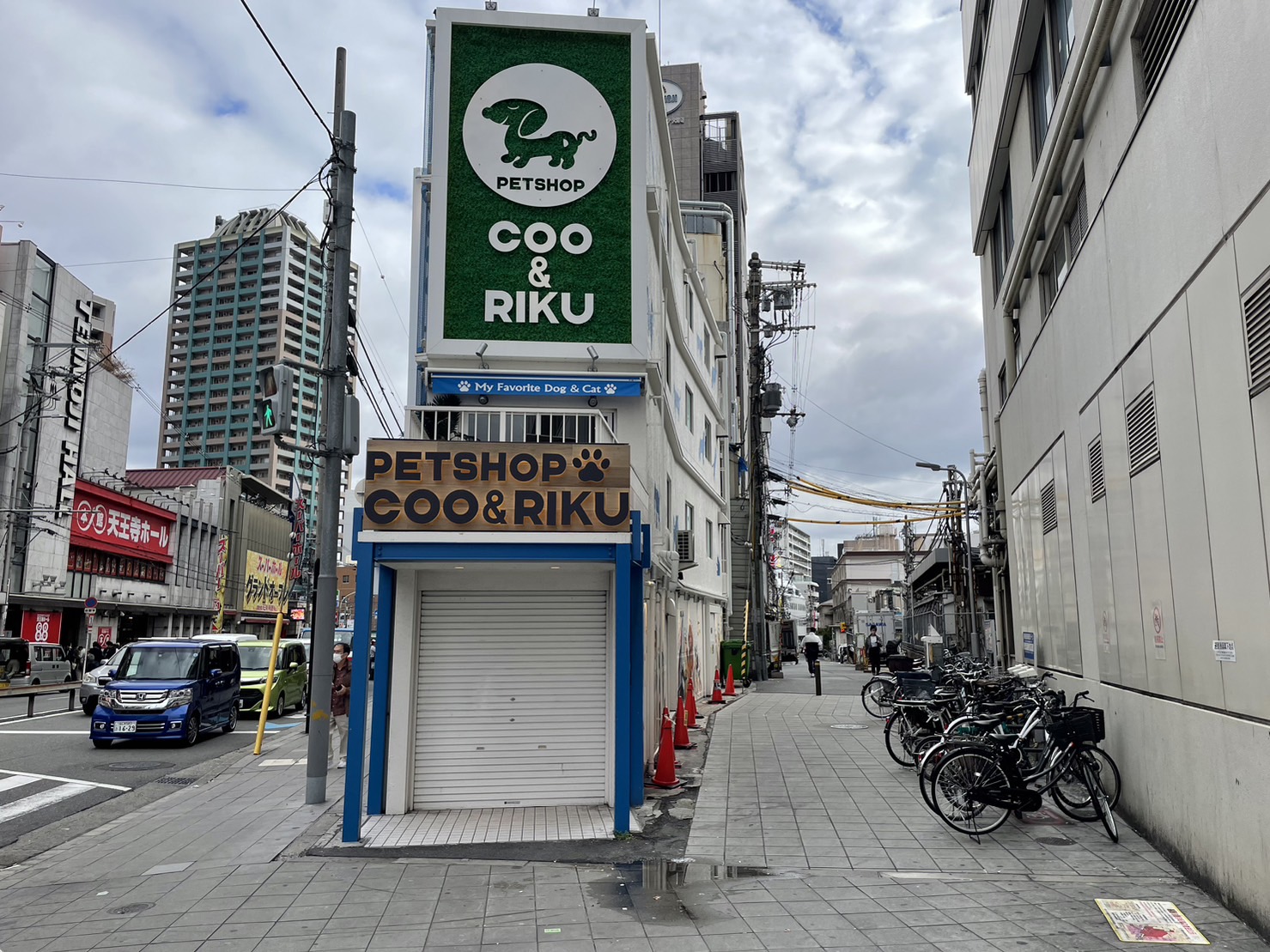 Coo&RIKU天王寺店