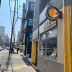 カレーハウスCoCo壱番屋京橋北口店を通過